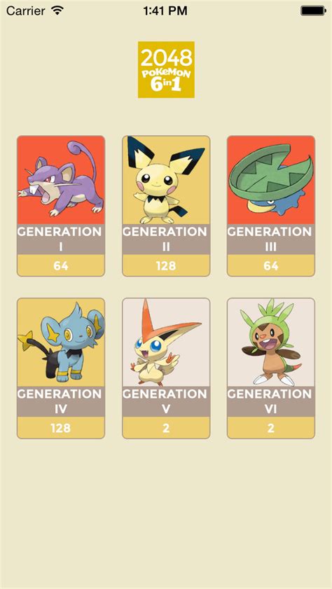 2048 pokemon evolution